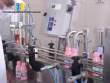 M�quinas Industriais de Latic�nio